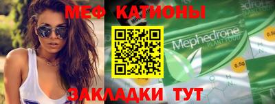 прущая мука Кинель