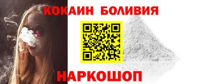 прущая мука Кингисепп