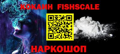 apvp Комсомольск-на-Амуре