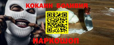 прущая мука Кинель
