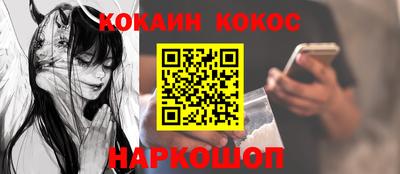 прущая мука Кимры