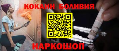 прущая мука Кинель