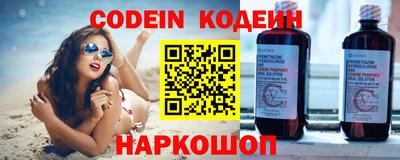 apvp Комсомольск-на-Амуре