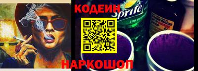 герыч Конаково