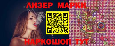 герыч Конаково