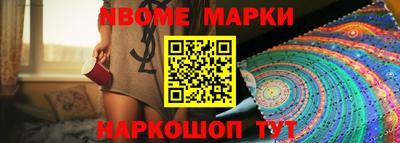 прущая мука Кимры