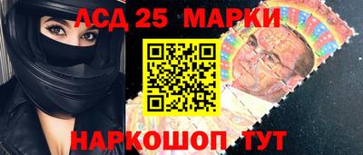 apvp Комсомольск-на-Амуре