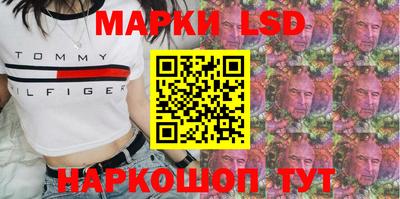 прущая мука Кимры