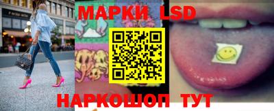 прущая мука Кингисепп