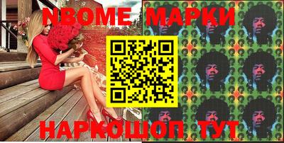 прущая мука Кимры