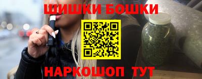 прущая мука Кимры