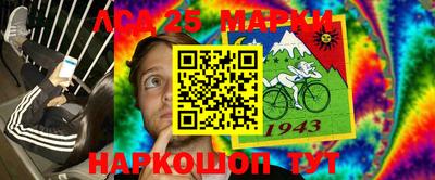 прущая мука Кимры