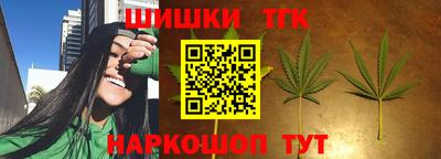 герыч Конаково