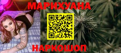 прущая мука Кимры