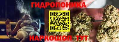 прущая мука Кинель