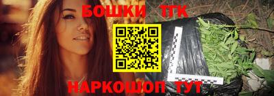 прущая мука Кинель