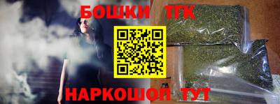 прущая мука Кинель