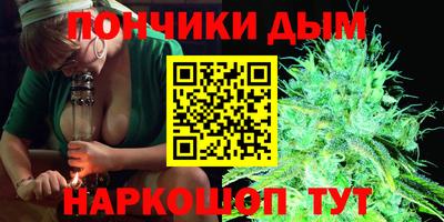 прущая мука Кимры