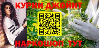 прущая мука Кингисепп