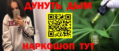 MDMA Коммунар