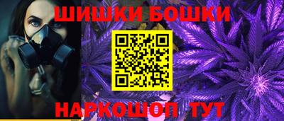 прущая мука Кинель