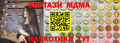 прущая мука Кинель