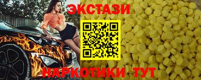 прущая мука Кингисепп