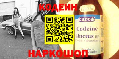 прущая мука Кингисепп