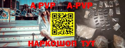 прущая мука Кимры