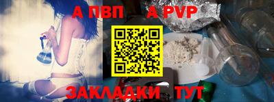 MDMA Коммунар