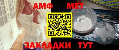 MDMA Коммунар