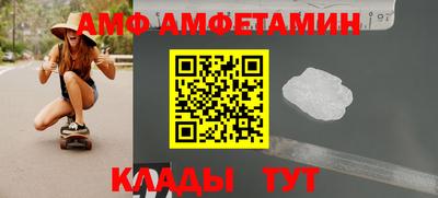 MDMA Коммунар