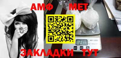 прущая мука Кимры