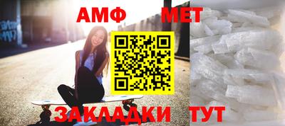 apvp Комсомольск-на-Амуре