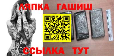 прущая мука Кимры