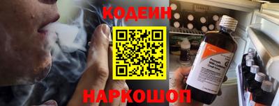прущая мука Кинель