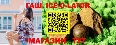 прущая мука Кимры