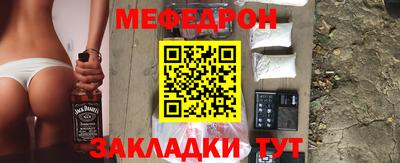 прущая мука Кингисепп