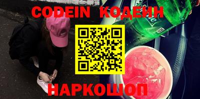 прущая мука Кингисепп