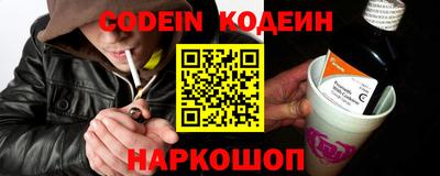 прущая мука Кимры