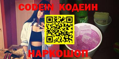 герыч Конаково