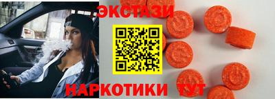 прущая мука Кингисепп